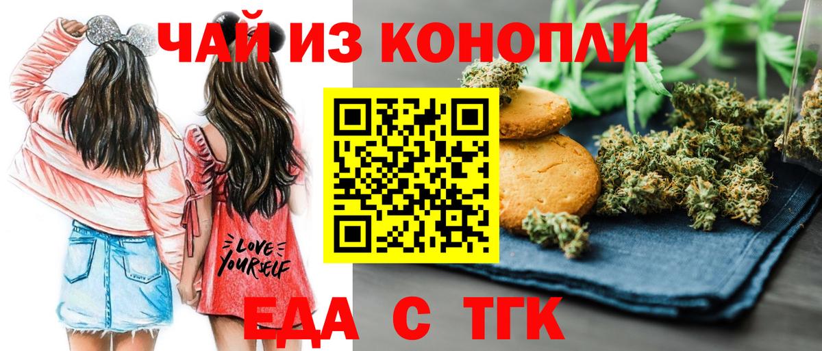 Кокаин  Мефедрон   Вход с VPN  Купить наркотики цена  АМФ   Марихуана  Шарыпово  ГАШ 