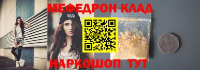 ECSTASY Комсомольск-на-Амуре