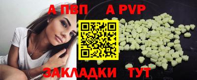 MDMA Premium VHQ Конаково