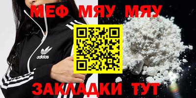 кокаин перу Коммунар