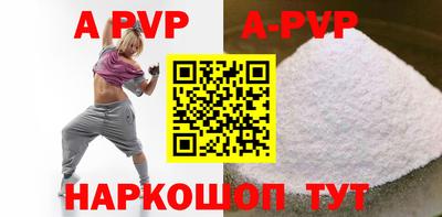 ECSTASY Комсомольск-на-Амуре