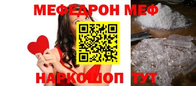 MDMA Premium VHQ Конаково