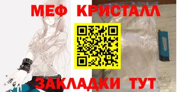 ECSTASY Комсомольск-на-Амуре