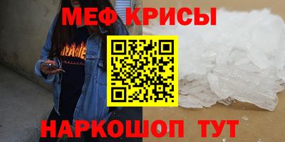 MDMA Premium VHQ Конаково