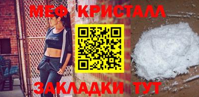 кокаин перу Коммунар