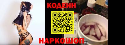 MDMA Premium VHQ Конаково