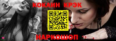 MDMA Premium VHQ Конаково