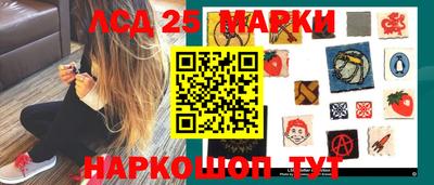 кокаин перу Коммунар