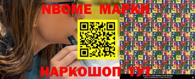 ECSTASY Комсомольск-на-Амуре