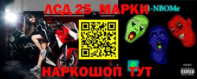 гидра Среднеуральск