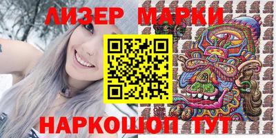 кокаин перу Коммунар