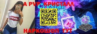 MDMA Premium VHQ Конаково