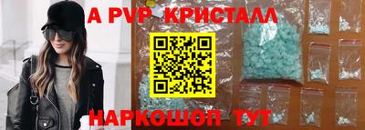 ECSTASY Комсомольск-на-Амуре