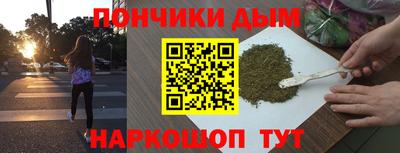 ECSTASY Комсомольск-на-Амуре