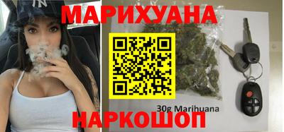 ECSTASY Комсомольск-на-Амуре