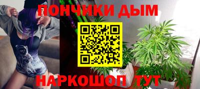 MDMA Premium VHQ Конаково