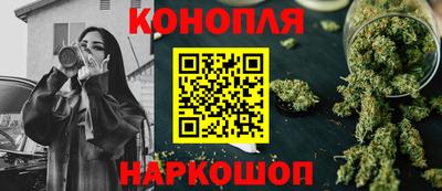 кокаин перу Коммунар
