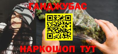 MDMA Premium VHQ Конаково