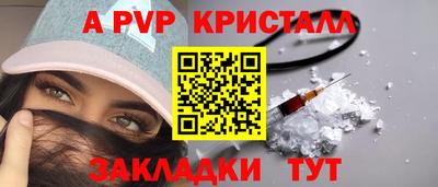 ECSTASY Комсомольск-на-Амуре