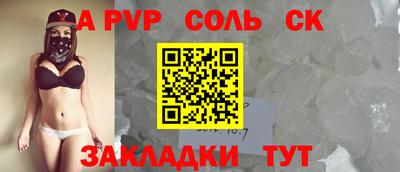 MDMA Premium VHQ Конаково