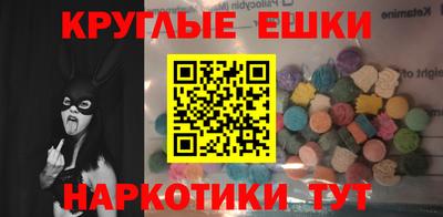 кокаин перу Коммунар