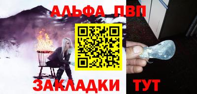 кокаин перу Коммунар