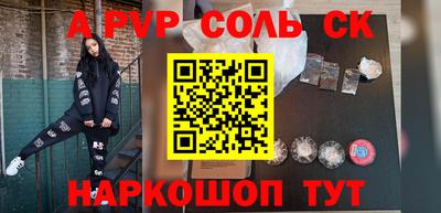 ECSTASY Комсомольск-на-Амуре