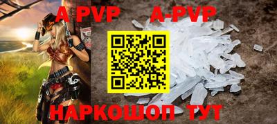 MDMA Premium VHQ Конаково