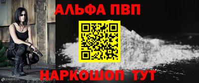 кокаин перу Коммунар