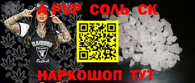 MDMA Premium VHQ Конаково