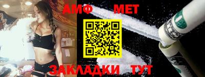 MDMA Premium VHQ Конаково