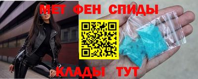 ECSTASY Комсомольск-на-Амуре