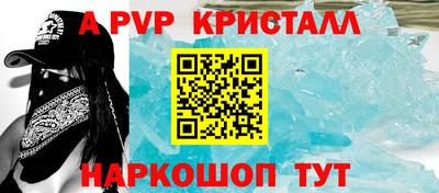 MDMA Premium VHQ Конаково
