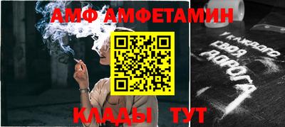 кокаин перу Коммунар