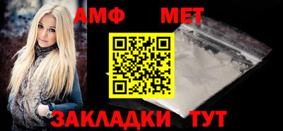 MDMA Premium VHQ Конаково