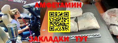 кокаин перу Коммунар