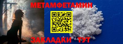 MDMA Premium VHQ Конаково