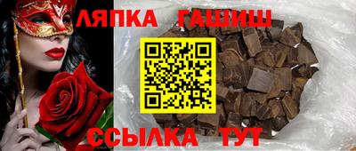 кокаин перу Коммунар