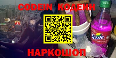 ECSTASY Комсомольск-на-Амуре