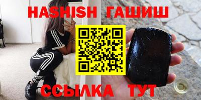 ECSTASY Комсомольск-на-Амуре