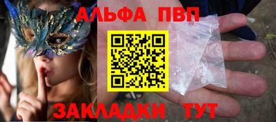 кокаин перу Коммунар