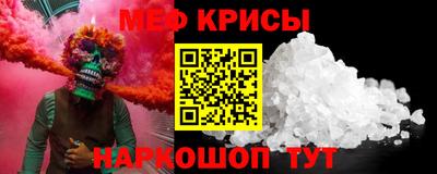 ECSTASY Комсомольск-на-Амуре