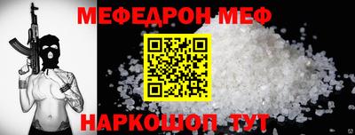 MDMA Premium VHQ Конаково